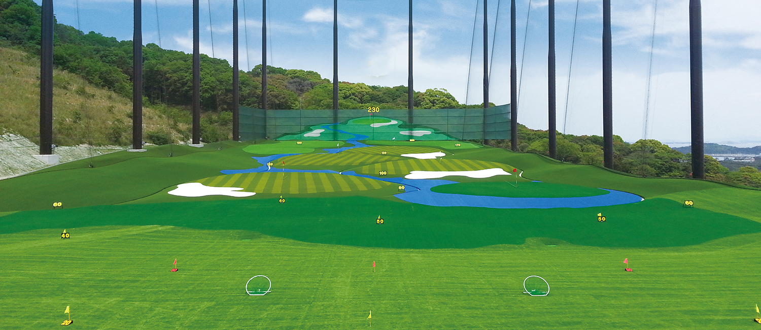CONSTRUCTION RESULT | 新設からリニューアルまで数多くのゴルフ練習場づくりを手がけています