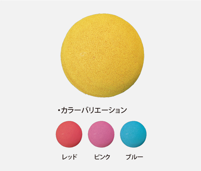 ゴムチップボール