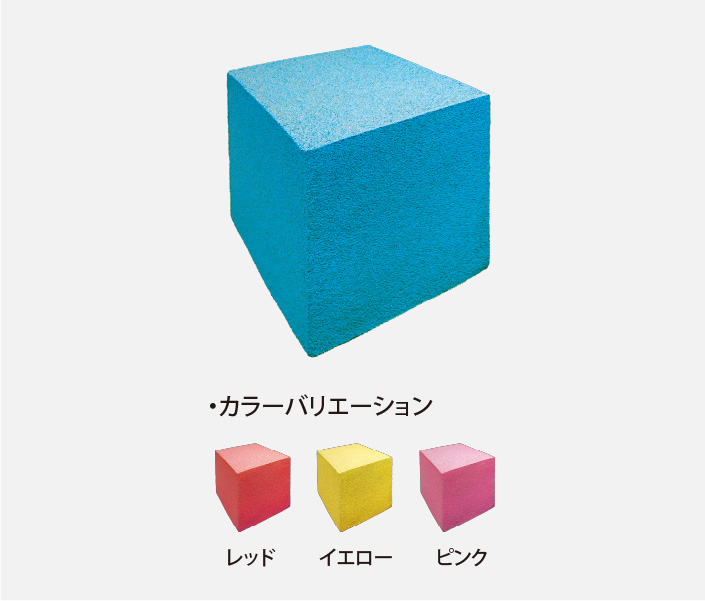 ゴムチップスクエア