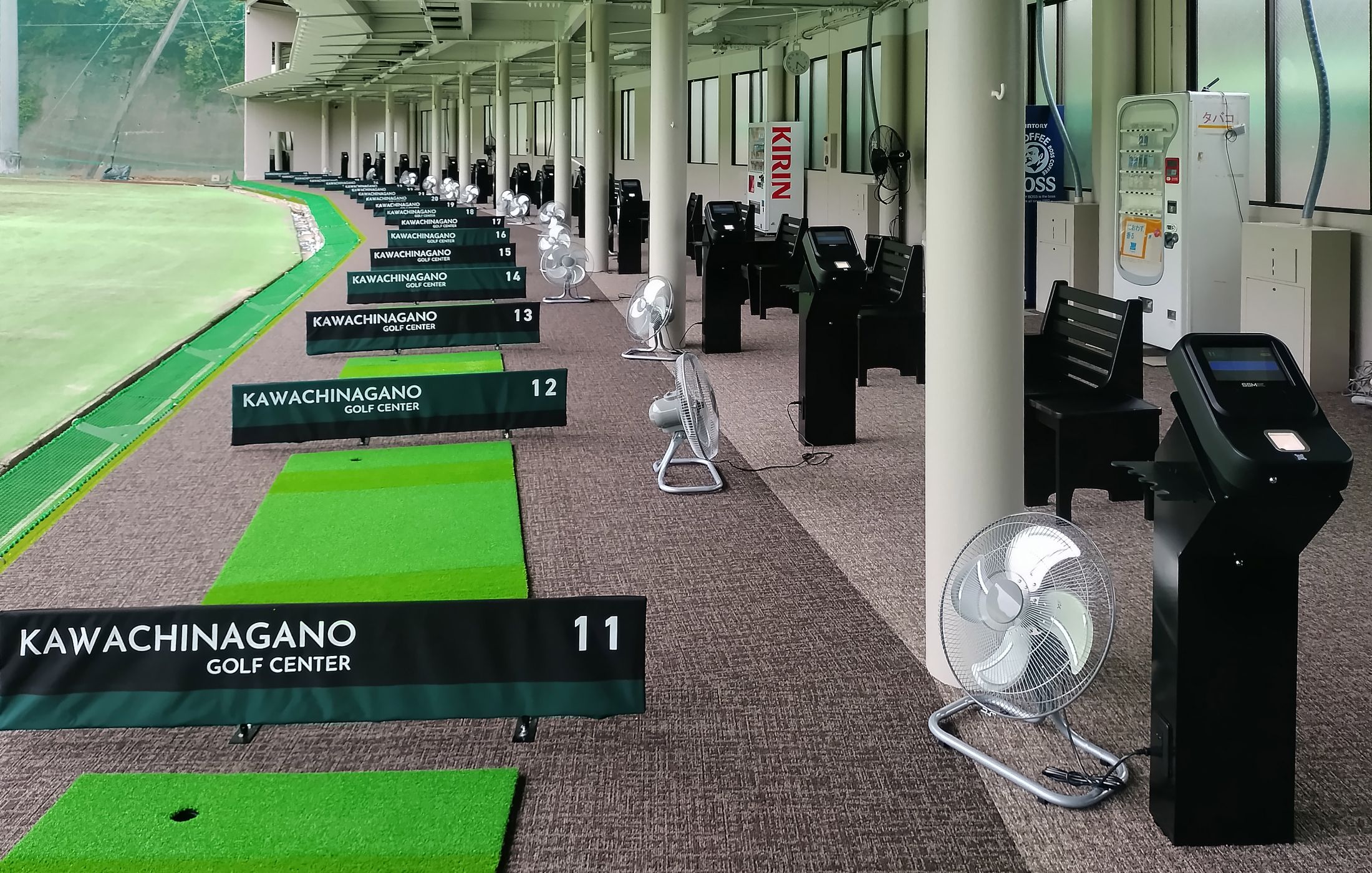 河内長野ゴルフセンター